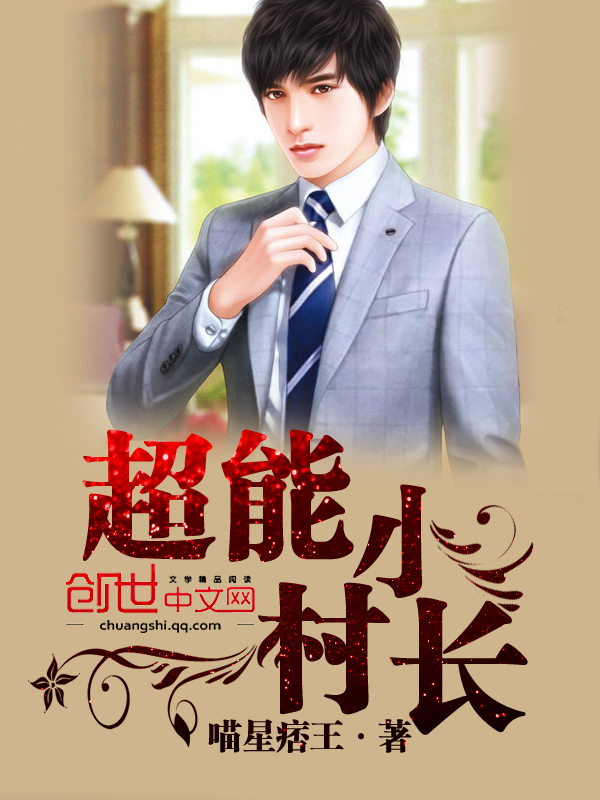 糖心视频
